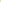 Back - Safety Green