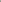 Back - Forest Green