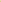 Back - Island Yellow