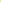Back - Safety Green
