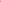 Back - Brite Orange