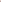 Back - Blush Frost