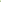 Back - Neon Green