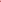 Back - University Red