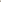 Back - Coyote Brown