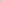 Back - Lime