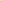 Back - Neon Yellow
