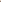 Back - Woodland Brown